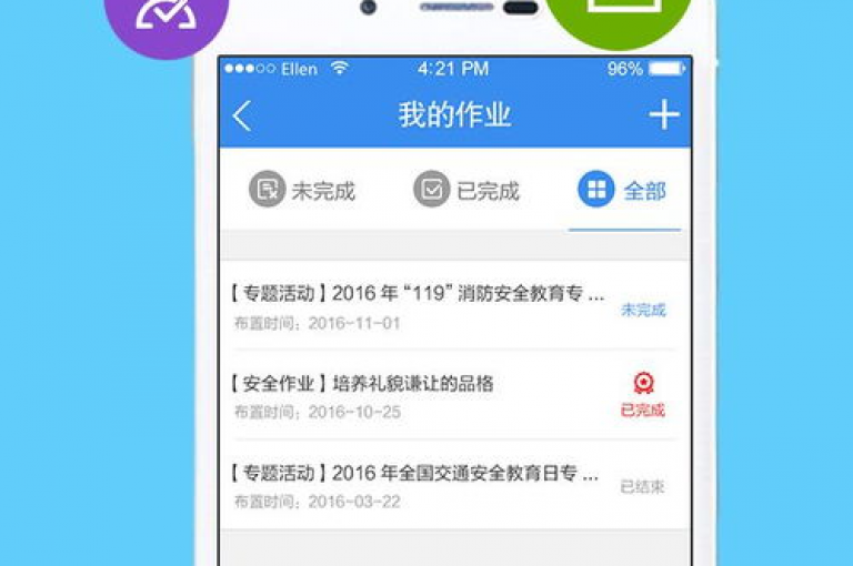 2024年最新版全民K歌下载指南，提供经济实惠的货源站支持及PDD助力服务，块兽业务全天候在线，确保您享受最优惠的价格体验。