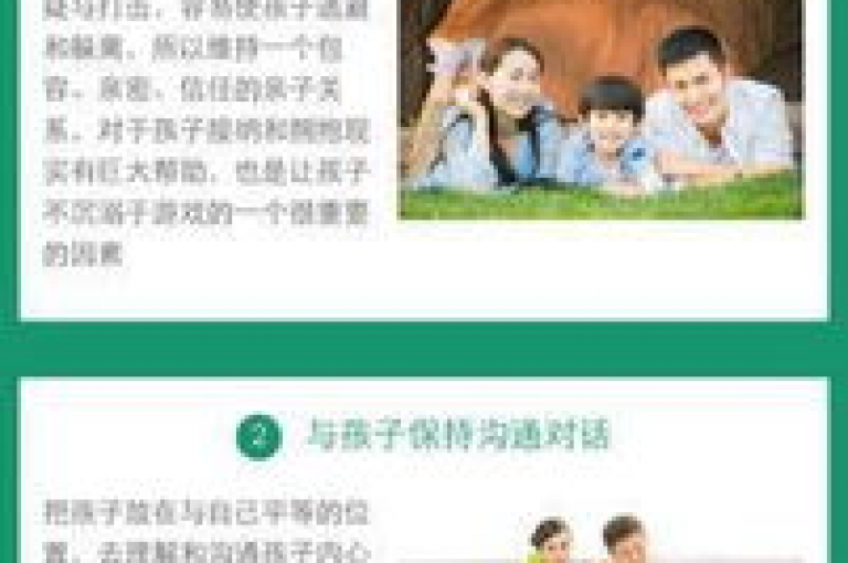 多多互助的平台，汇聚众人之力，共筑美好网络家园。