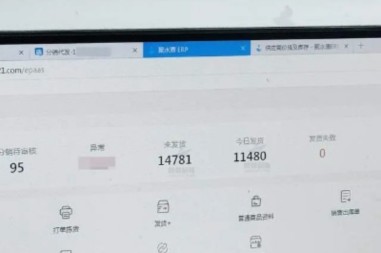 揭秘抖音评论业务下单的24小时最新策略，快速掌握抖音评论服务的下单技巧，成为2024年的必备技能！