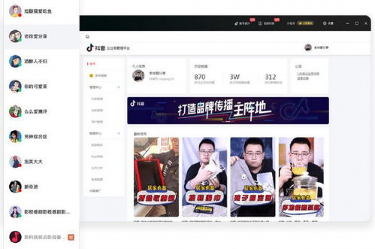 探索云端购物新体验，QQ空间点赞秒增服务盘点 - 抖音视频快速推广24小时特惠 - Ks订单处理高效优惠平台，激情不减！