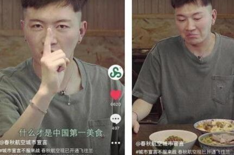 抖音24小时自助推广平台深度解析，掌握这一全攻略，让你的抖音推广在2025年更上一层楼！