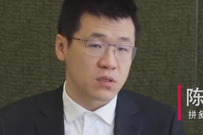 如何在拼多多上邀请好友助力免单呢？