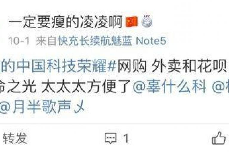 点赞网络科技有限公司，简称ks点赞网，致力于为客户提供高效、便捷的社交媒体点赞服务。