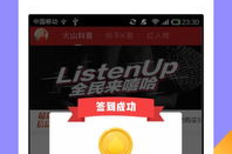 抖音业务自助平台提供全网最优惠的价格，快手粉丝24小时在线服务 - dy点赞下单网站低价高效也疯狂!