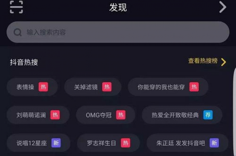 获取快手视频1000次播放量的免费在线平台，立即提高你的视频可见度和观众流量。