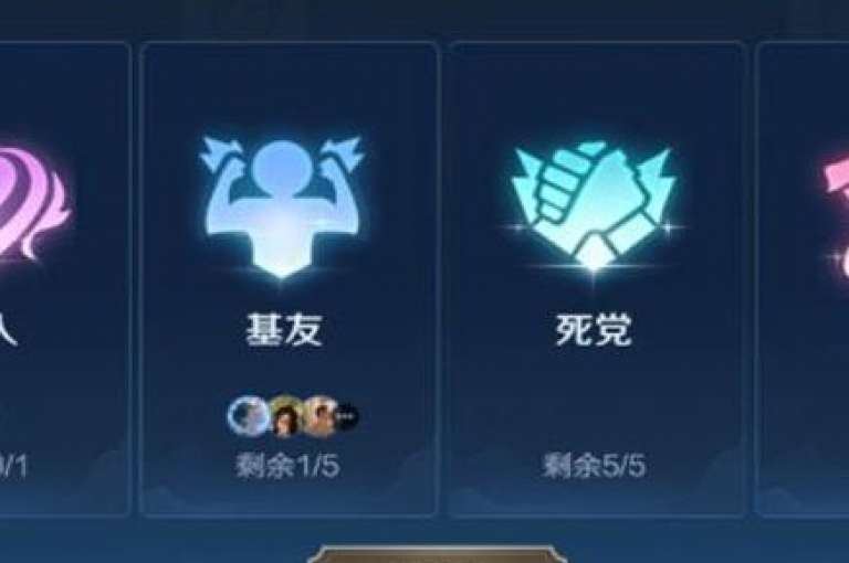 ks恋人亲密度 - ks业务免费下单平台，是众多用户追求高效便捷服务的理想选择。