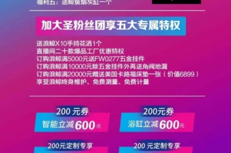 请避免使用任何可能违反平台规定或法律法规的获取粉丝软件或其增强版。
