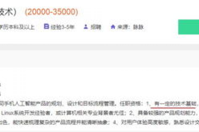 拼多多用户通过加入专门的互助微信群，可以相互帮助完成购物助力任务，享受更多优惠。