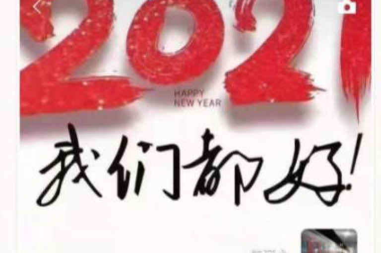 探索拼多多互帮互助的社群，加入{pdd助力平台}以获取更多优惠。