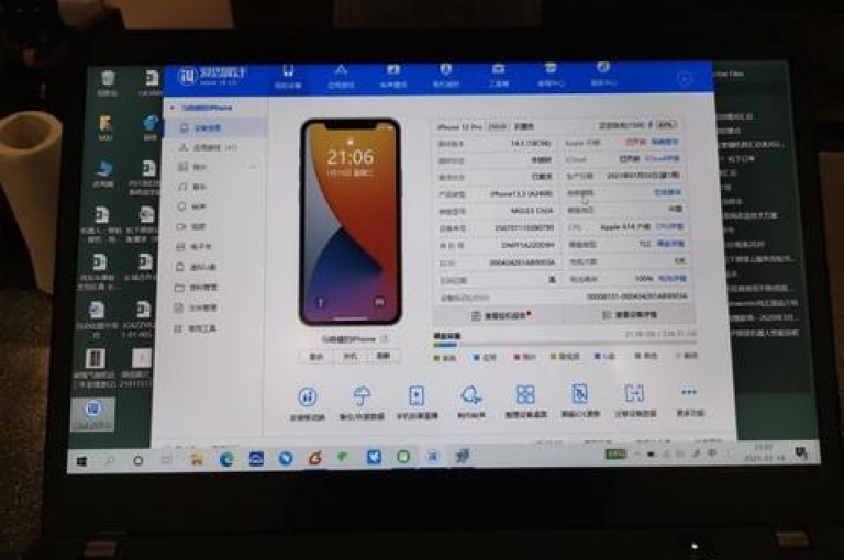 闲鱼为何设定24小时后才能确认收货？- 网红助手提供全天候免费下单服务。