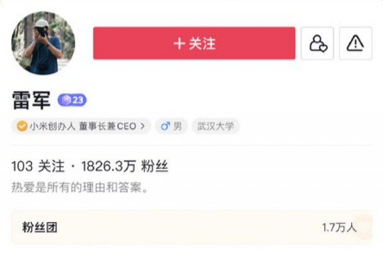 抖音点赞平台,快速下单平台 - 24小时自动处理订单 - qq下单平台提供全网最优惠价格