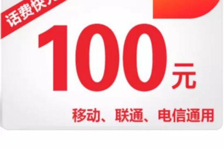 {乐享互助平台}免费拼多多助力工具网站。