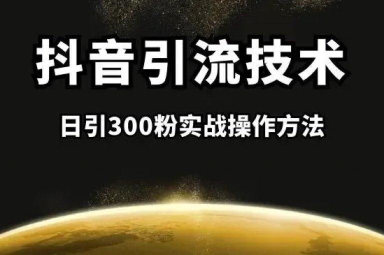 拼多多微信助力群是否真实存在，并用于{pdd砍价平台}的活动呢？