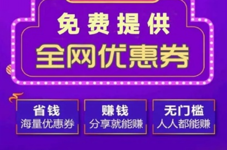 探索dym卡盟，体验超值快手粉丝服务，享受双击平台ks的便捷下单，稳定而震撼的发布效果等你来发现！