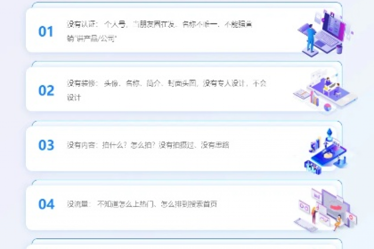 引流推广效果显著的应用程序，是那些在市场中脱颖而出、深受用户喜爱的优秀引流推广app。