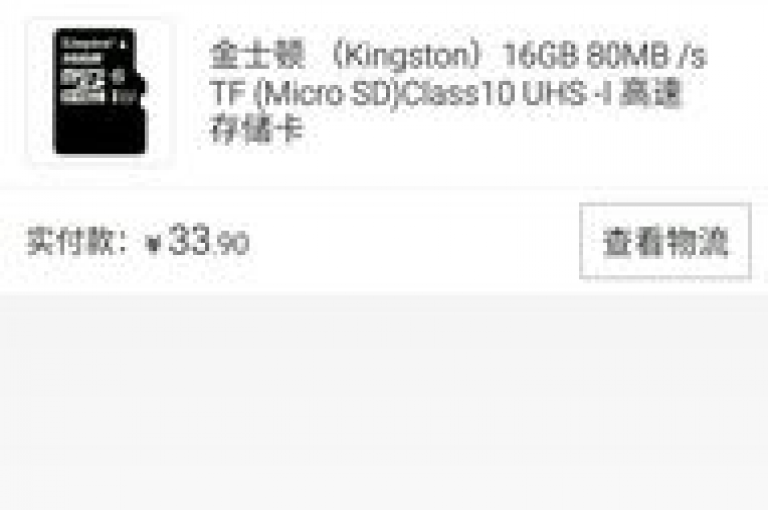 拼多多砍价软件2025助力群，快来加入吧！