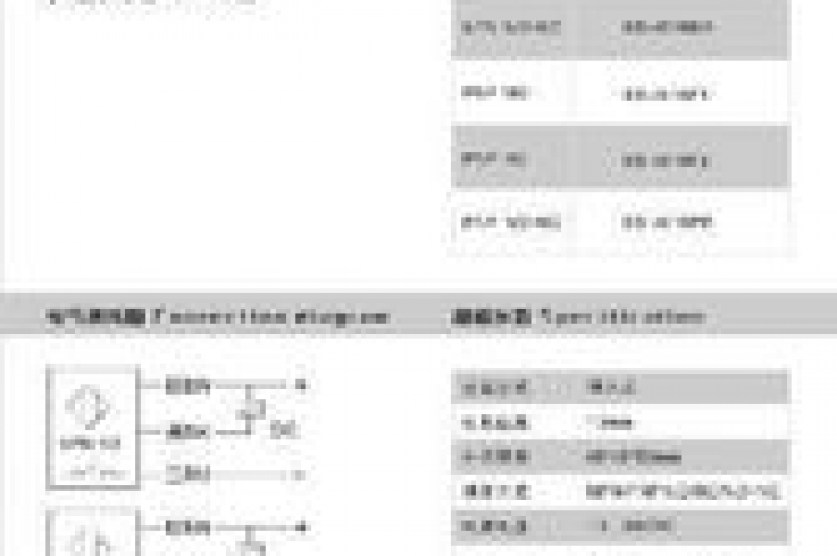 ks业务免费下单平台(ks业务免费下单平台最便宜2f7碘net全天自动下单)