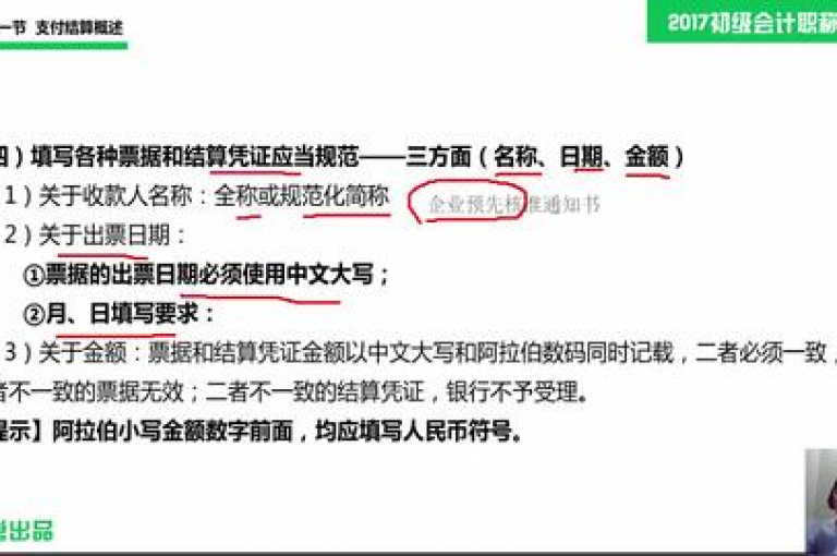 掌握DY自助业务下单的独家技巧，轻松操作指南助你2025年成为行家里手！