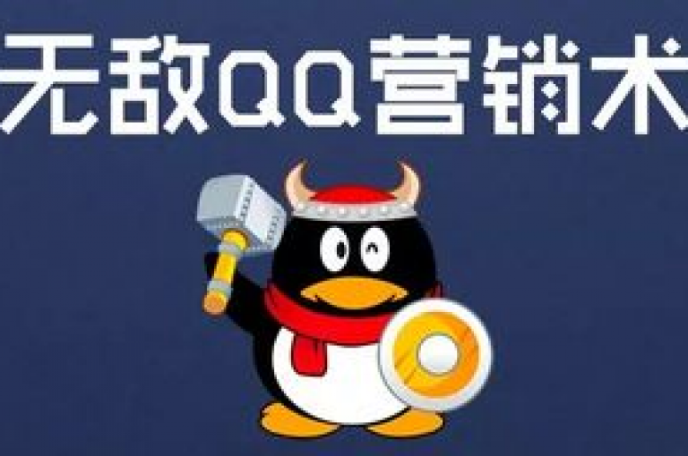 qq空间动态说说点赞是免费的，而通过黑科技引流工具和卡盟发卡电子客票的使用方式也很简单，只需按照相应的操作步骤进行即可。
