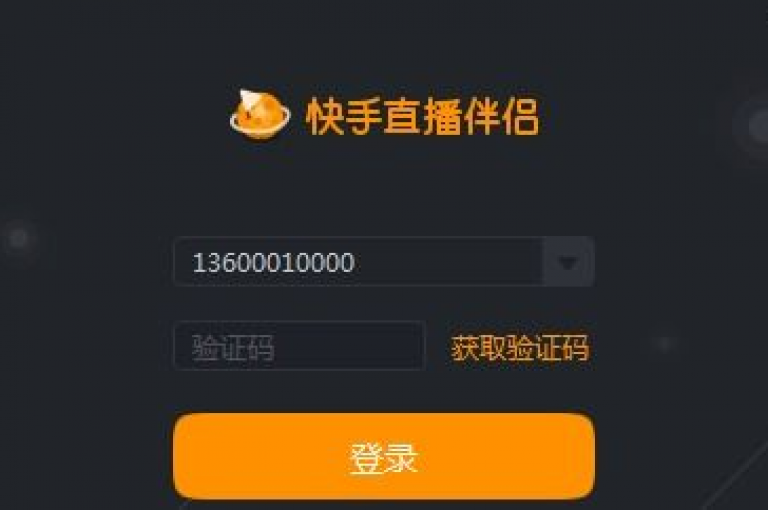 全天候自助下单平台，提供快手双击服务与QQ业务支持，确保24小时不间断的稳定交易体验。