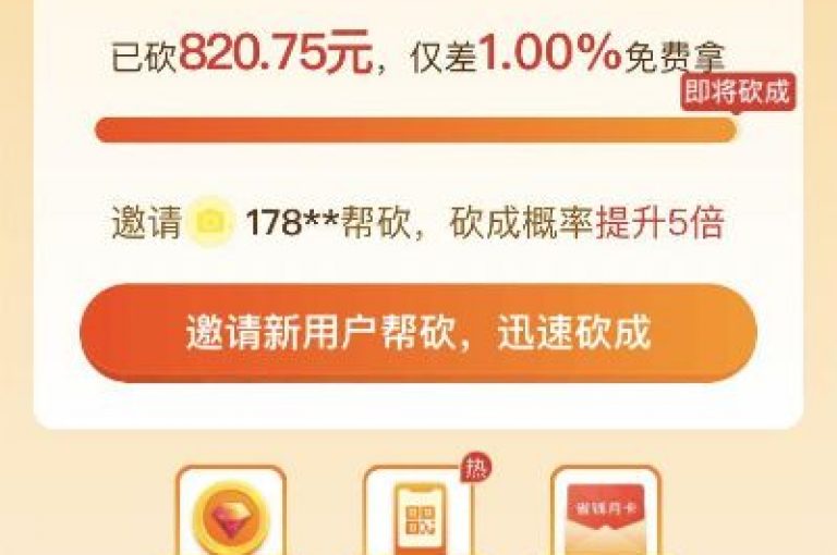 抖音点赞免费平台网站 - 淘宝客服介入对谁有利微利也疯狂!