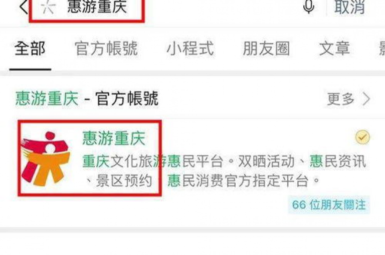 探索极致性价比的卡盟世界，超值充值优惠不容错过，尽享游戏无限精彩！