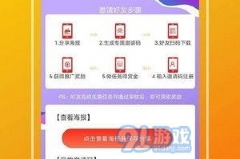 抖音业务自助下单平台，卡盟货源直销 - 24小时抖音点赞最低价服务 - QQ明信片个性化定制网站2024年官方紧急澄清！