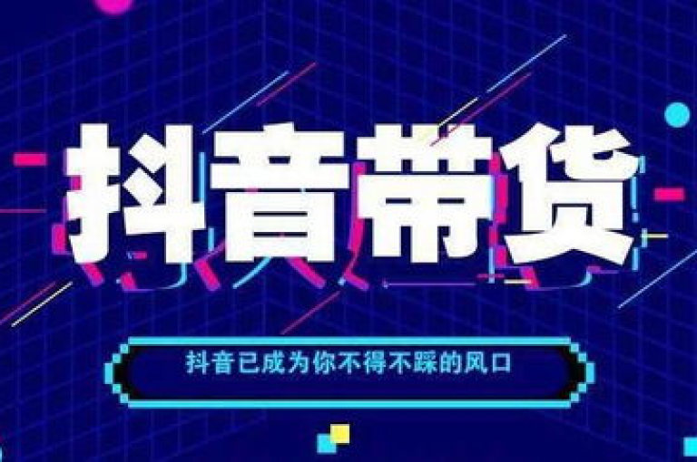 探索抖音互动新境界，发现24小时不打烊的自助服务站点，从个性化评论到业务办理，一切尽在掌握之中，激发您的创作热情！
