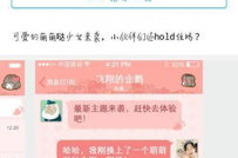 抖音点赞秒到账，kscall自助下单提供便捷的抖音一千粉和QQ空间点赞服务。