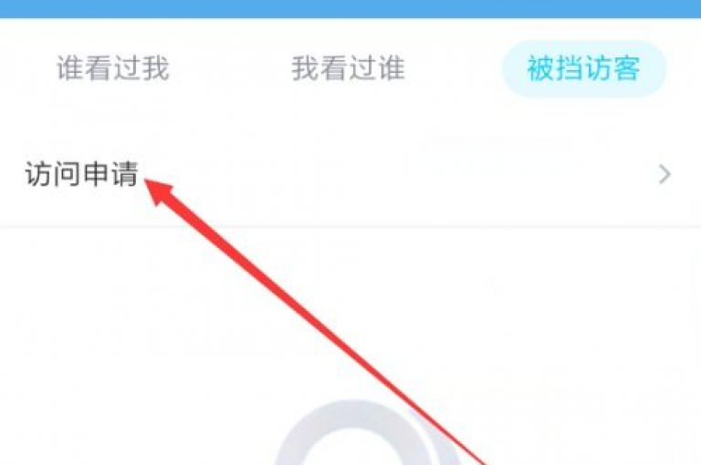 为了提升QQ访客量，网站应采用针对性的优化策略，如增强内容吸引力和提高搜索引擎排名。