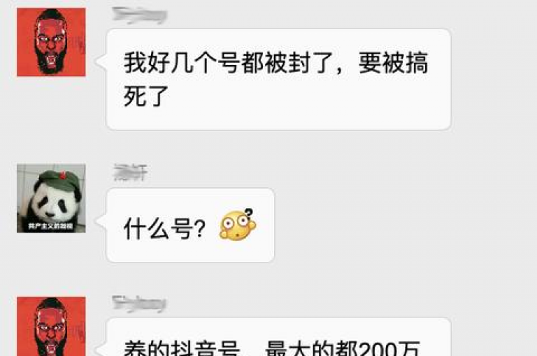 斗音刷赞在线24小时服务，提供全面的刷赞技巧和攻略，帮助你迅速提高人气。
