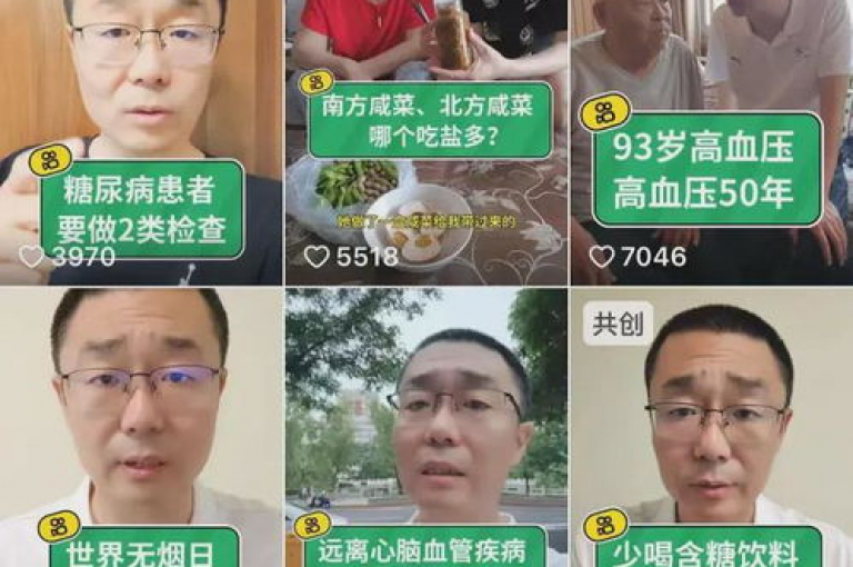 怎样才能在快手上迅速积累一万点赞？掌握以下秘诀，助你的视频内容即刻成为热门话题！