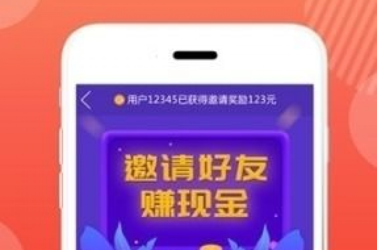 抖音点赞互赞平台全天候运营，提供抖音粉丝增长和挂车服务 - 真人砍价助力网 - 免费获取一万qq空间访客量的平台。