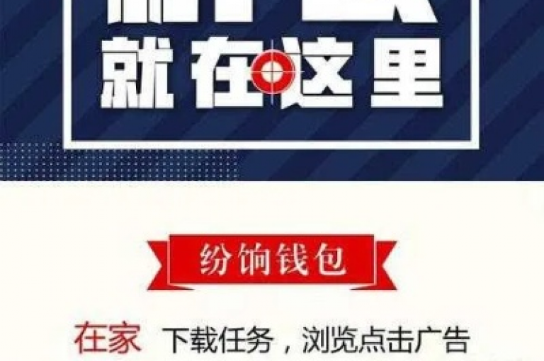 Ks24小时低价秒单业务提供全天候的优惠服务。