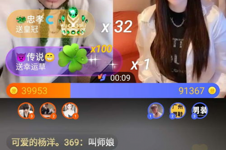 探索快手网红的世界，尽在免费网站（畅享网红魅力，无需付费！）