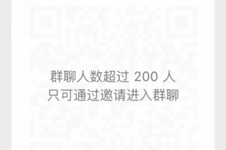拼多多互帮互助群的真实性在知乎上引发了广泛的讨论和质疑。