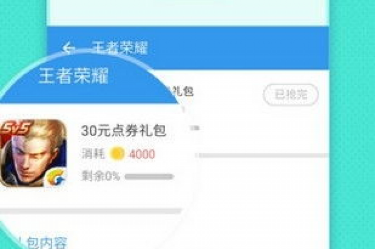 轻松获取免费资料卡，只需在网站点赞即可下载。