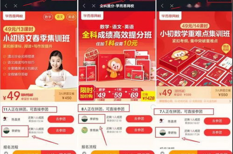 1元购买100个粉丝的抖音服务是否可信？