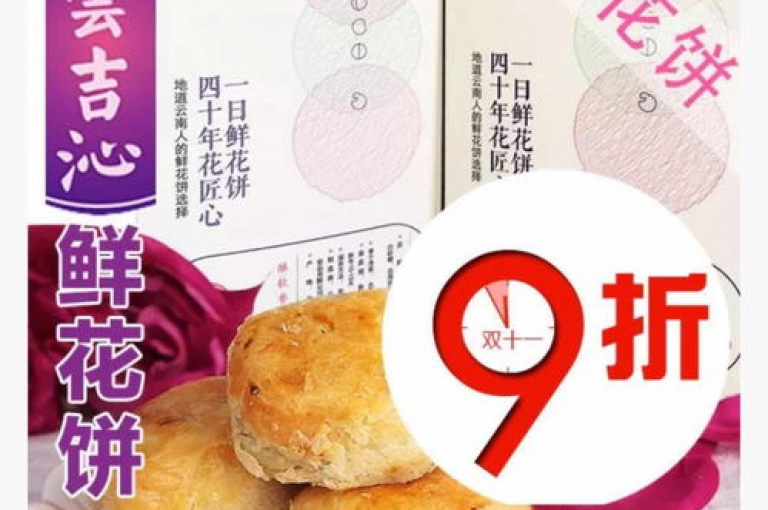 拼多多砍价软件助力群，扫码加入微信群，共同享受优惠。