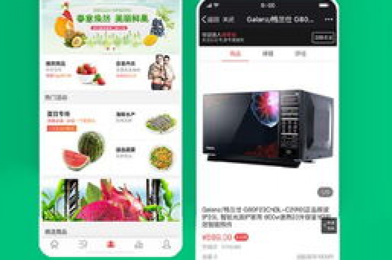 免费领商品，PDD助力QQ群，一种创新的社交电商模式。