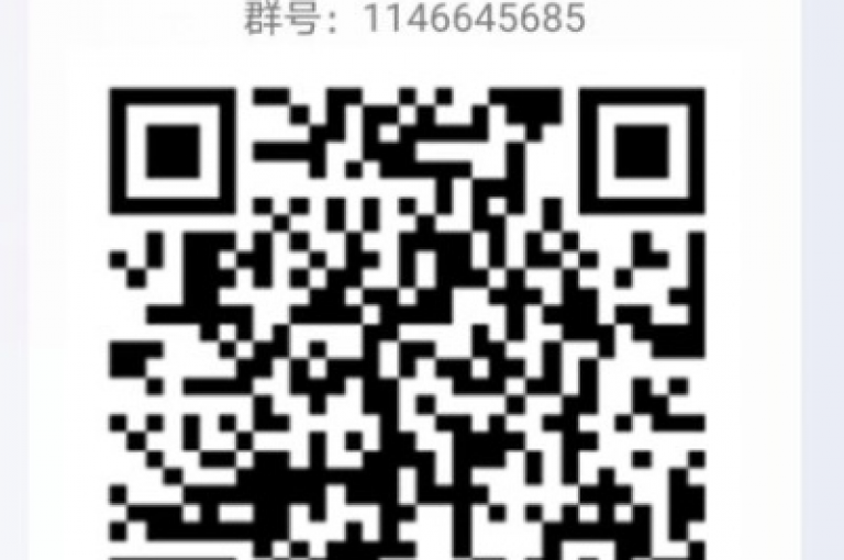 如何加入拼多多的互助群以获取助力？