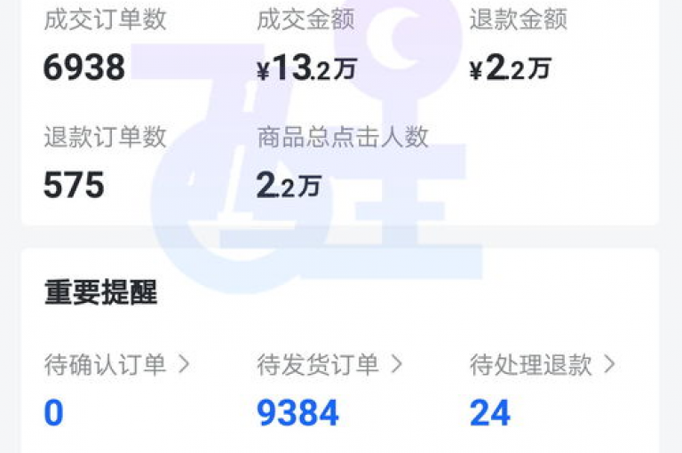 抖音自定义评论业务的深度解析，创新营销，怎样通过抖音自定义评论提升互动！2025必备技巧。