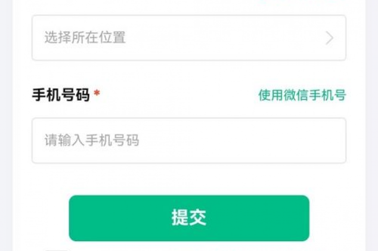 dy下单业务平台(dy下单平台让你轻松下单)