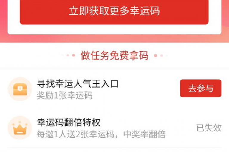 拼多多平台推出免费微信支付功能，助力用户便捷购物。