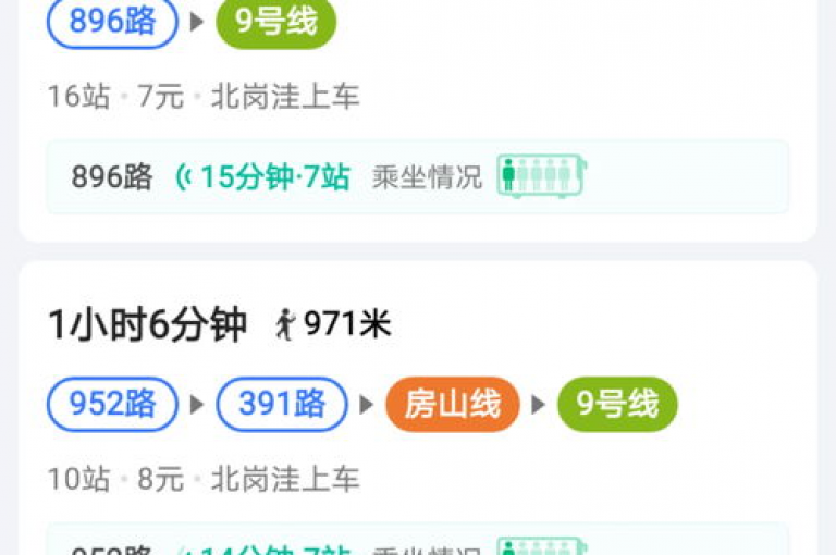 探索抖音点赞的无限可能，卡盟平台24小时不打烊，快手业务轻松上热门。