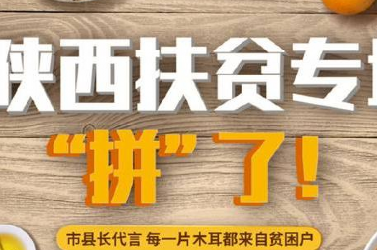 拼多多新用户助力0.01元活动是平台为吸引新用户参与的一种促销方式，通过老用户邀请新用户注册并完成一定任务，双方均可获得优惠或奖励。