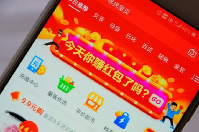 拼多多助力流程全解析，助您便捷领取折扣与奖励。