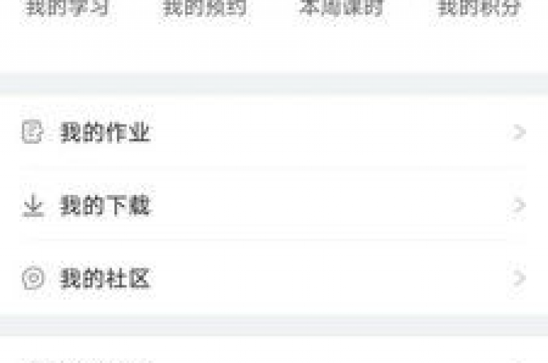 dy业务下单闪电云商城（dy业务下单闪电云商城-高效便捷的购物体验）
