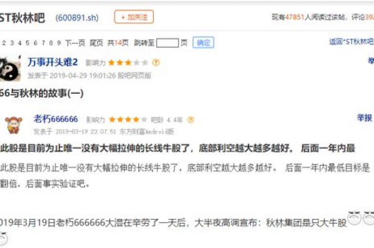 粉丝数量迅速攀升至一万的秘诀在于，利用高效的互动策略和引人入胜的内容创作，吸引并保持观众的注意力。