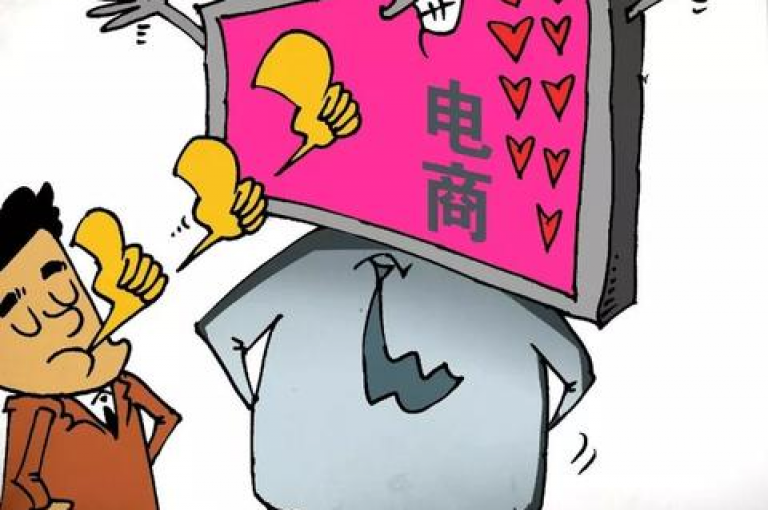 使用QQ支付的在线平台提供点赞服务。